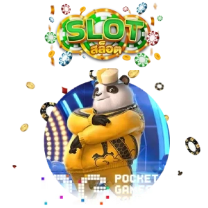 slot