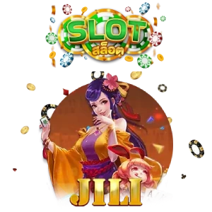 slot